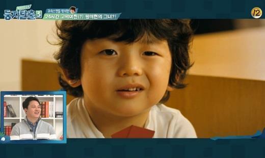 网红歪嘴笑男孩长大了 沉寂6年曝退出娱乐圈原因