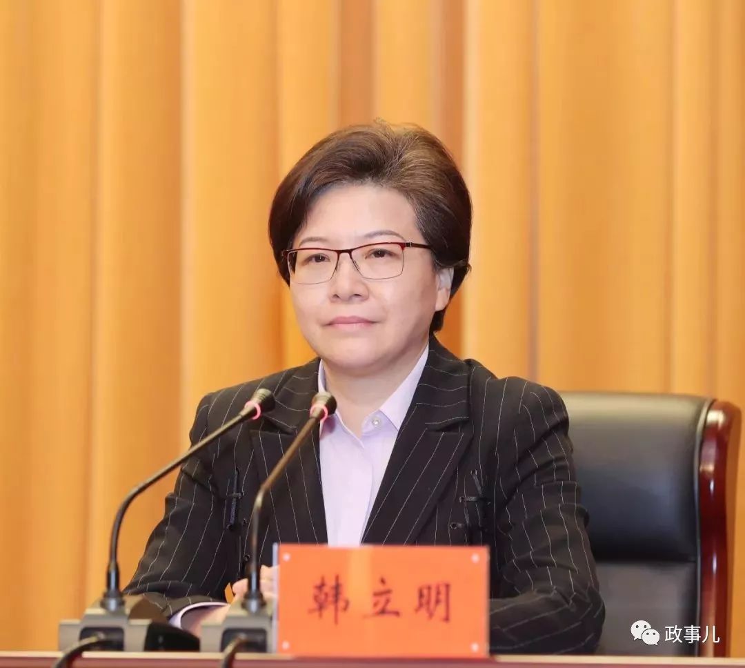 泰州市召开全市领导干部会议,宣布省委决定:韩立明同志任泰州市委委员