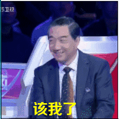 不只是中兴!美国又点名14家中国企业,中国制造