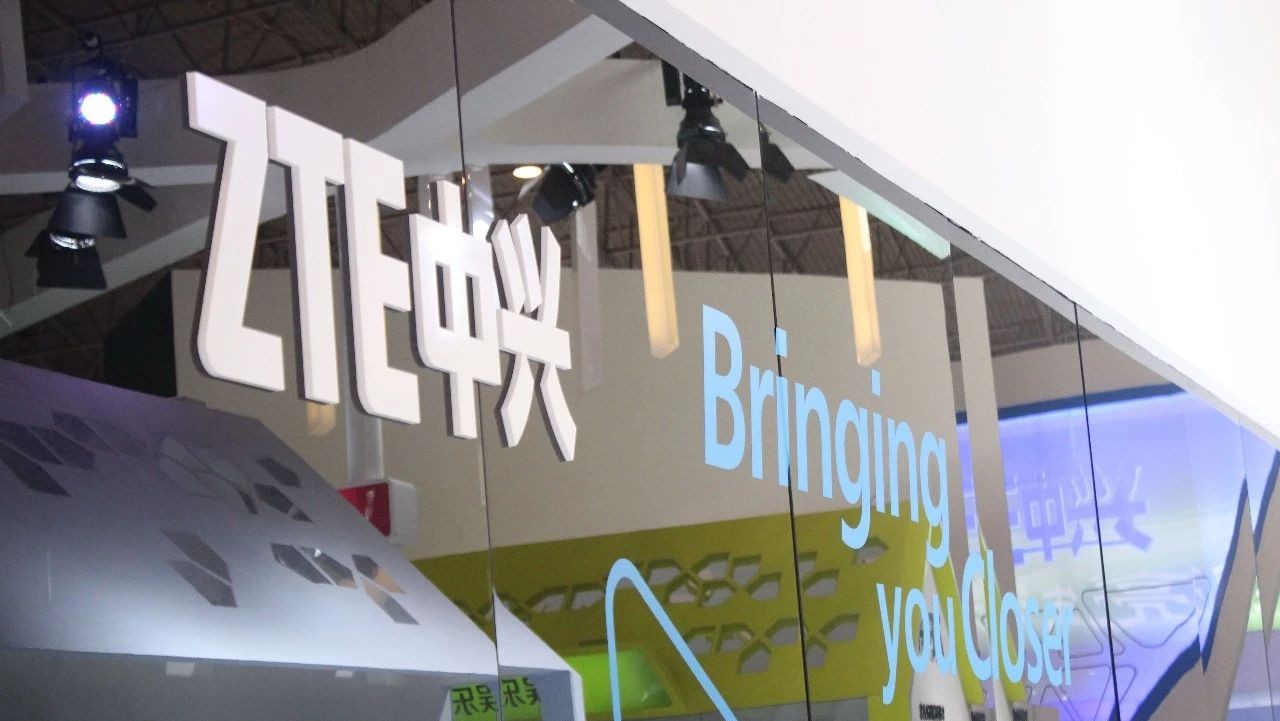 中兴回应美国制裁 极不公平不能接受