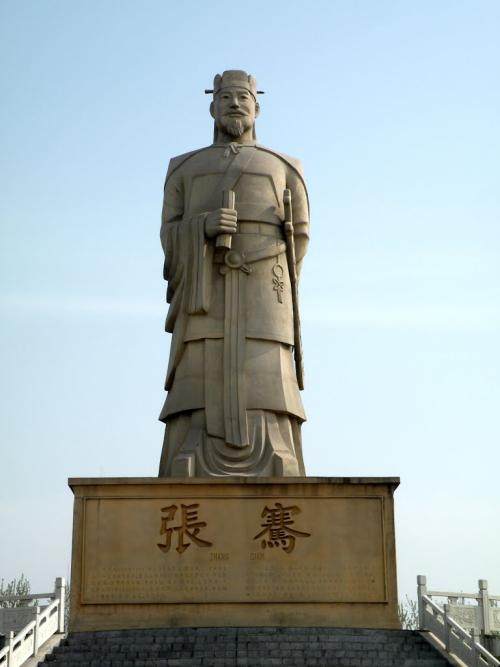 张骞的匈奴妻子后来怎么样了?生2子,今河南有3000多人是其后裔_凤凰网