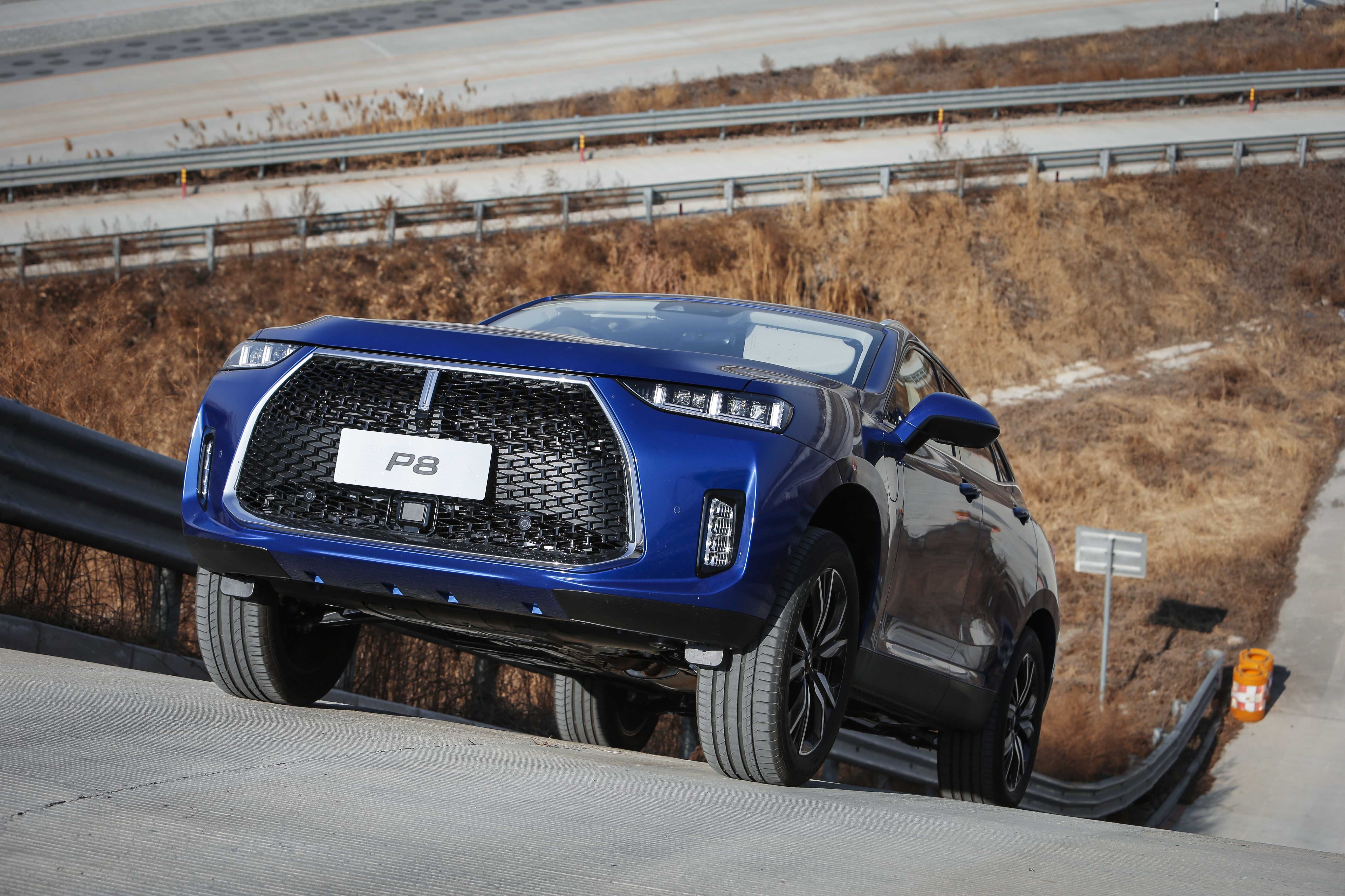 wey p8即将上市,你最关心的都在这!