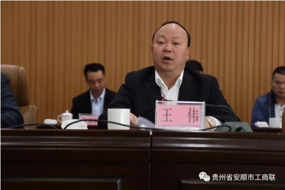 安信卓越母公司兴伟集团助推脱贫再创新_手机凤凰网