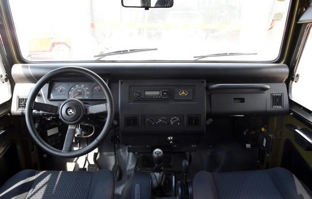 社会万象 > 正文 图为现款212这内饰,想必没人会喜欢,全新的concept