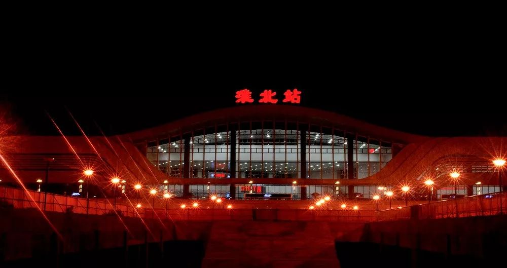这些夜晚"女神"你也不能错过 ▽ 淮北火车站 所以说 绿金淮北,夜景