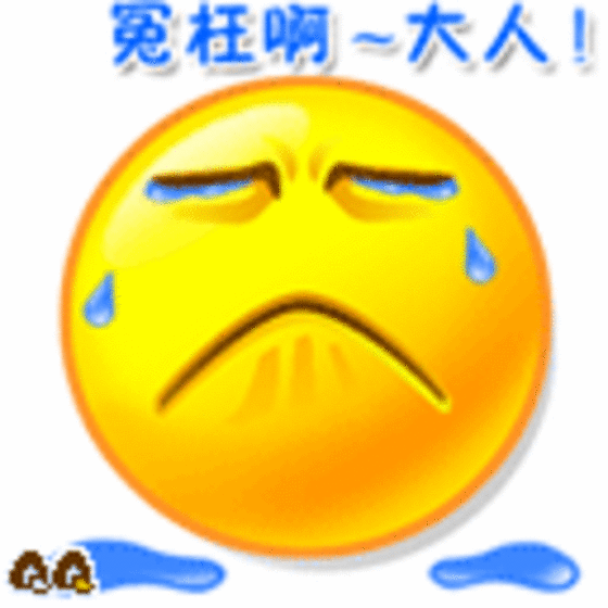 朋友圈这样发很危险但这些事很多人不知道