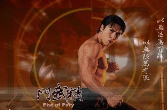 李小龙 李连杰 甄子丹 梁小龙 你觉得谁的陈真最经典 谁最能打?