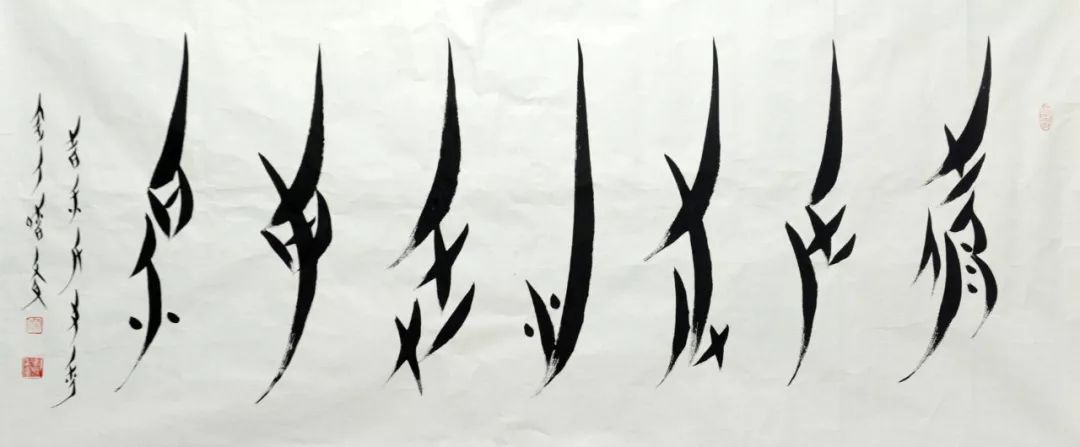 世界上到底有多少种文字?| 语言学午餐__凤凰网