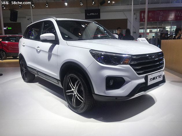 2018北京车展全新力帆x70今日正式亮相
