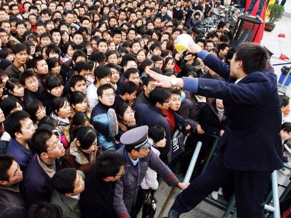 北上广深"抢人大战"背后:怎么破解人口红利消失?