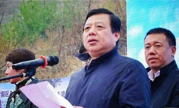 辽宁省旅游发展委员会副主任 王晓江 讲话