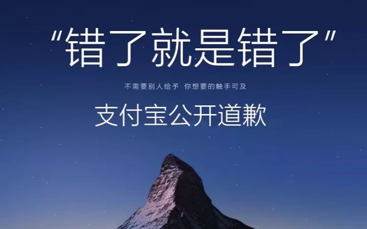 支付宝红包结束时间_支付宝红包何时结束_支付宝红包交易关闭是什么意思