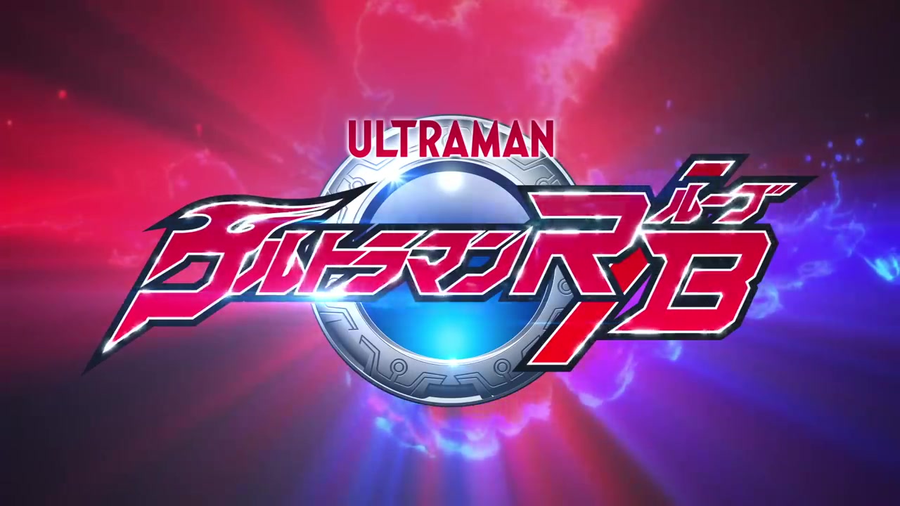 《奥特曼rosso_bull》正式宣布