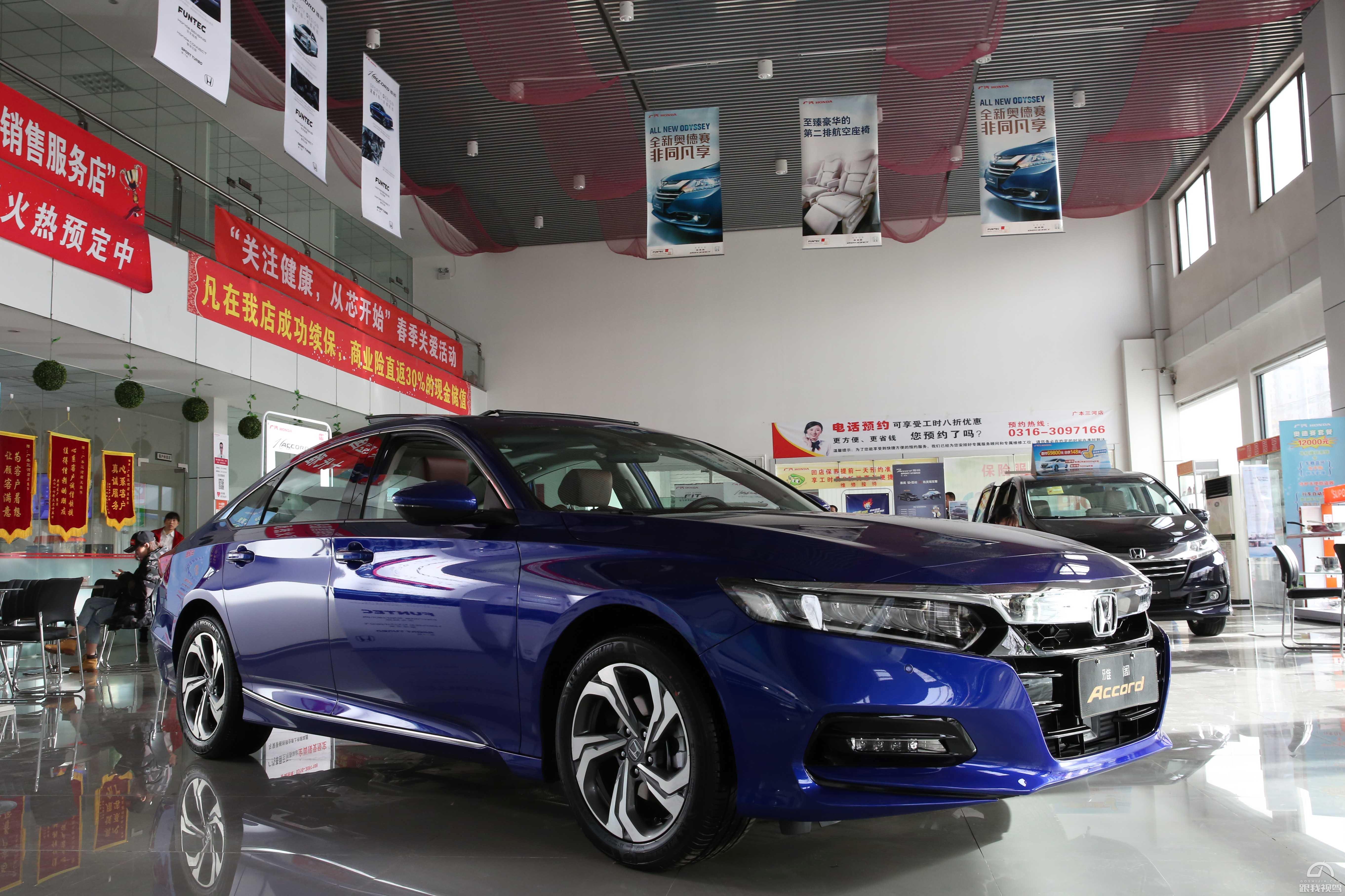 广汽本田十代雅阁到店实拍售价16982298万元