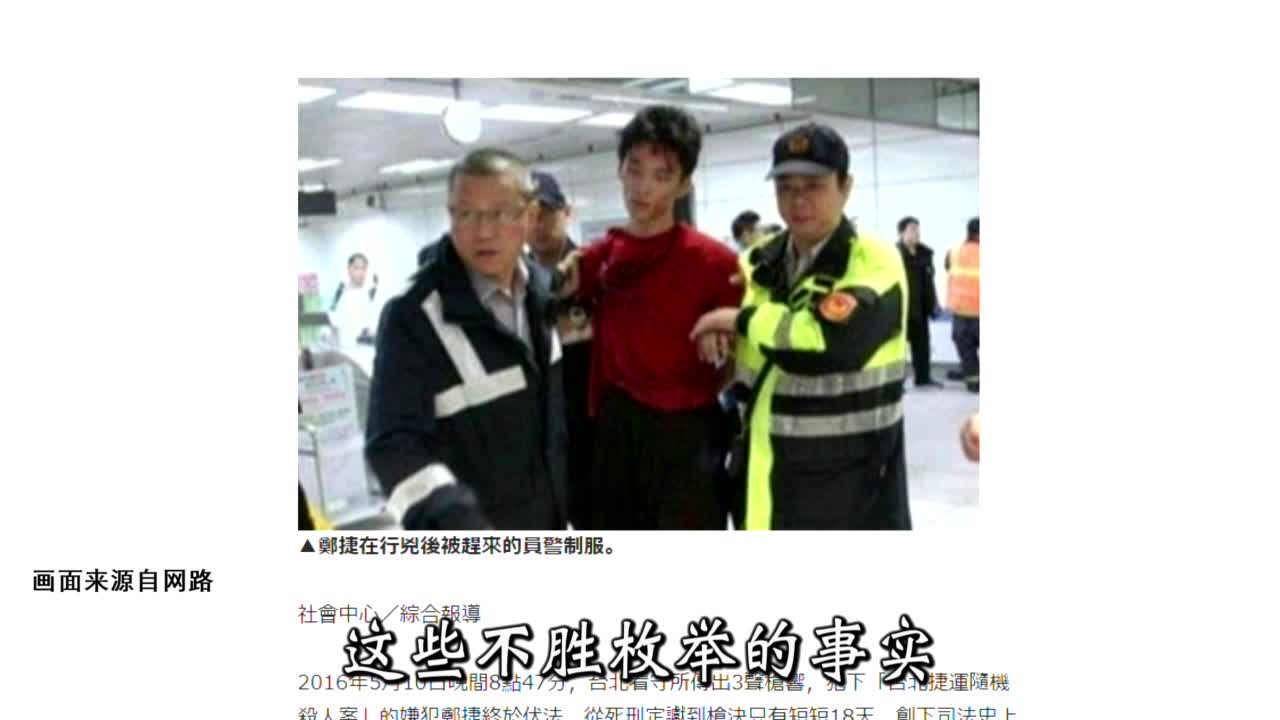 一种说法(27)黄俊杰:回归经典教育 探寻儒家本怀_凤凰网视频_凤凰网