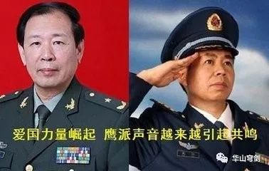 戴旭:美把中国作为下一个苏联,已将绳子放在中