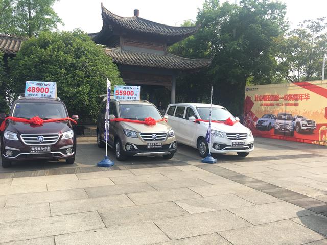 2018黄冈春季嘉年华车展圆满落下帷幕