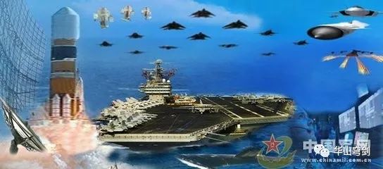 戴旭:美把中国作为下一个苏联,已将绳子放在中