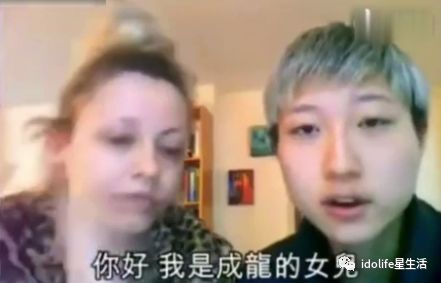 成龙的女儿，是不是该加入父母皆祸害小组？_凤凰网