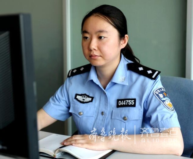 青年榜样|男人堆里的女民警李文婷:让数据"开口说话"