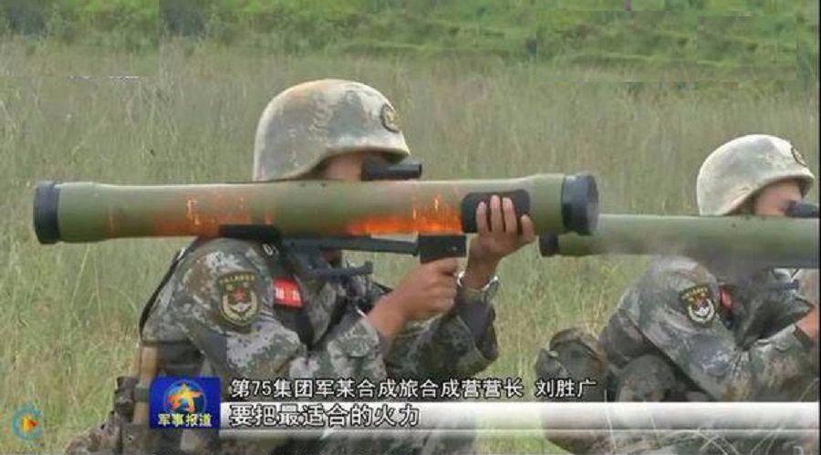 中国70式火箭筒图片