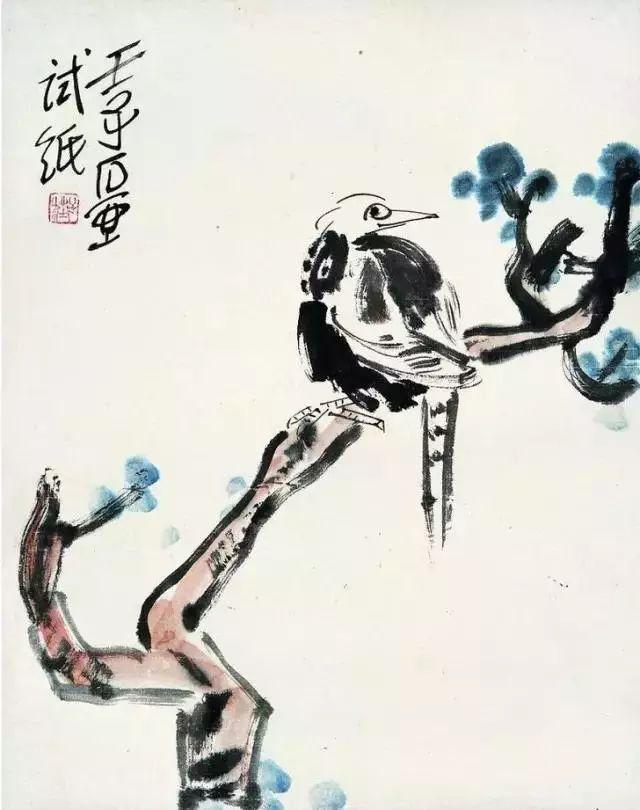 陈子庄 | 画你自己的,不要画别人的,也不要画自然的!