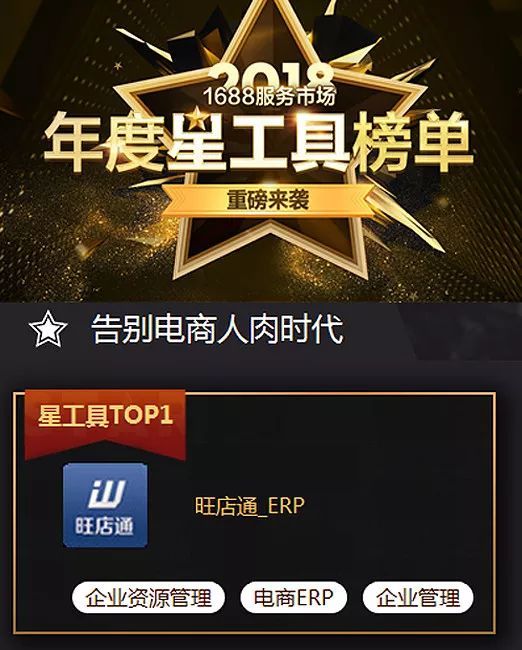 包含凤凰资讯榜2014宣传片视频下载的词条