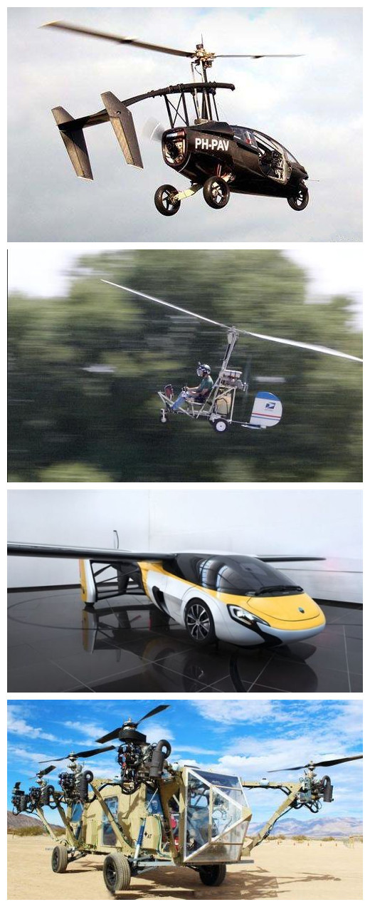 两年后出租车要飞上天?认真的!uber可没跟大家开玩笑