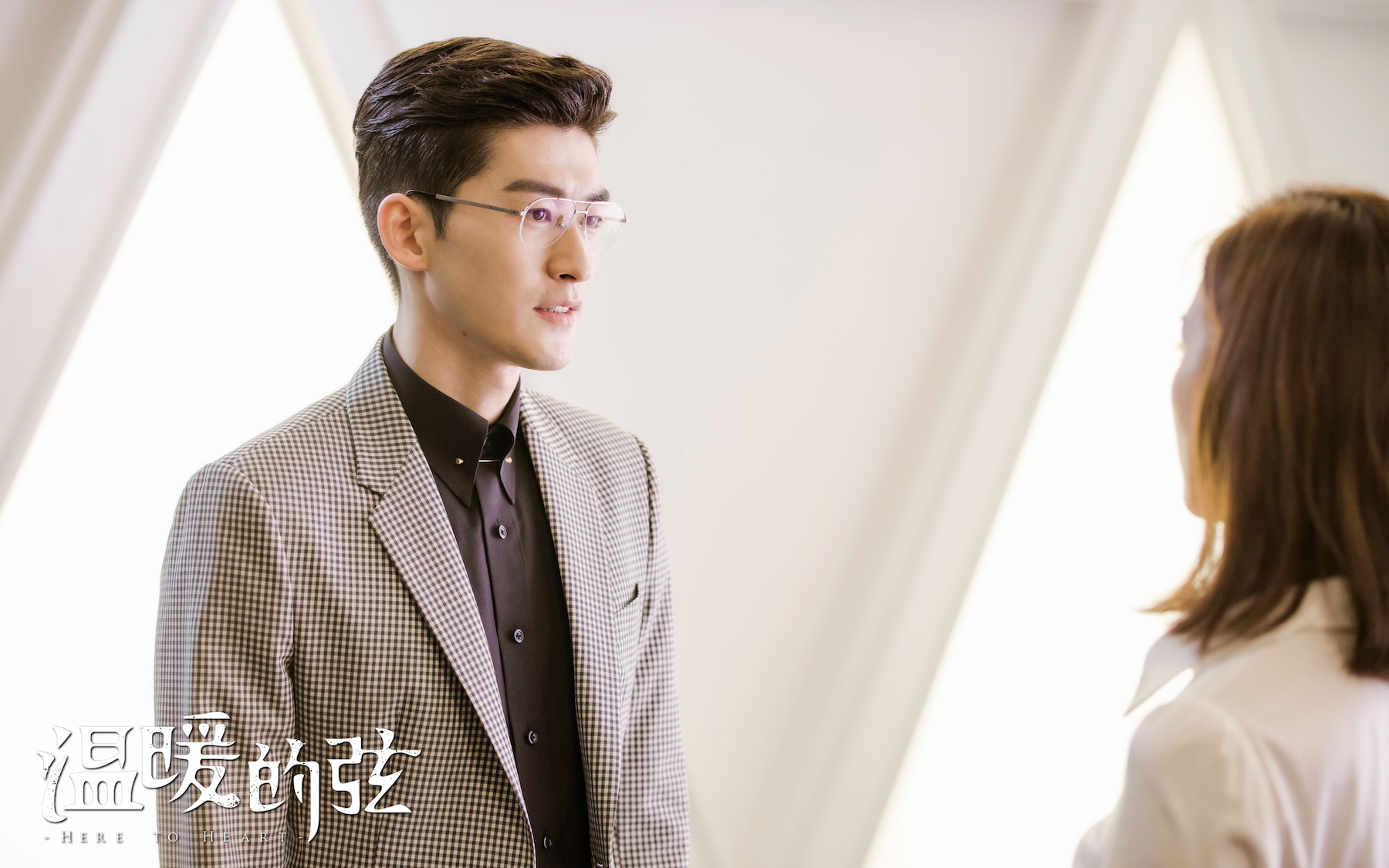 《温暖的弦》张嘉倪解读错爱 占南弦霸气护一心