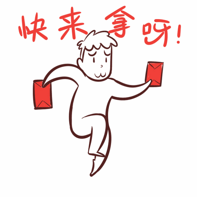 趴趴趴参赛车主招募 | 你的黄金右脚,将为车友带来1000元现金福利!