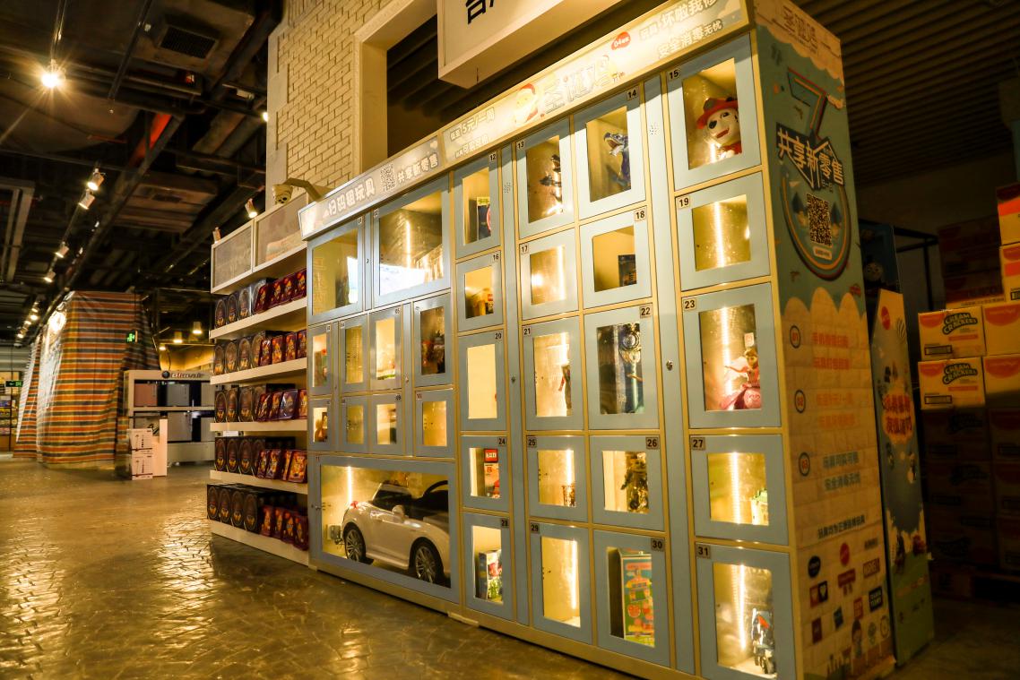 共享玩具或成下一投资风口 圣诞鸡布局抢占先机