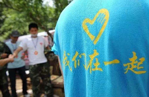 志愿者元年志愿者的新面貌汶川大地震十周年系列报道⑦