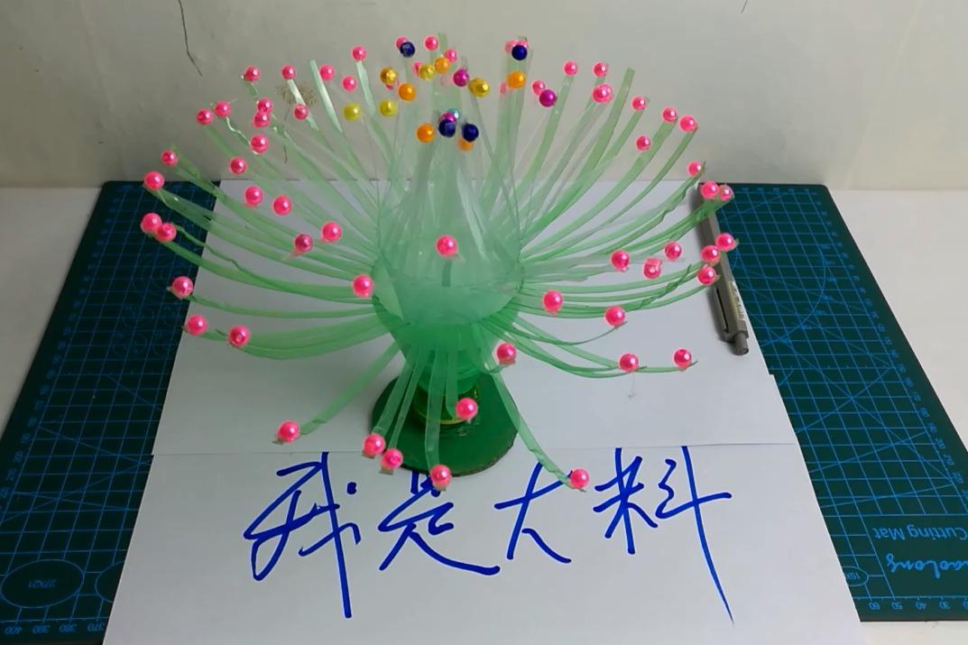 矿泉水瓶别扔了这样处理一下秒变漂亮的家居装饰