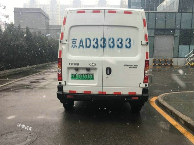 北京最牛的绿牌照,这3辆车都很霸气,比亚迪的牌照