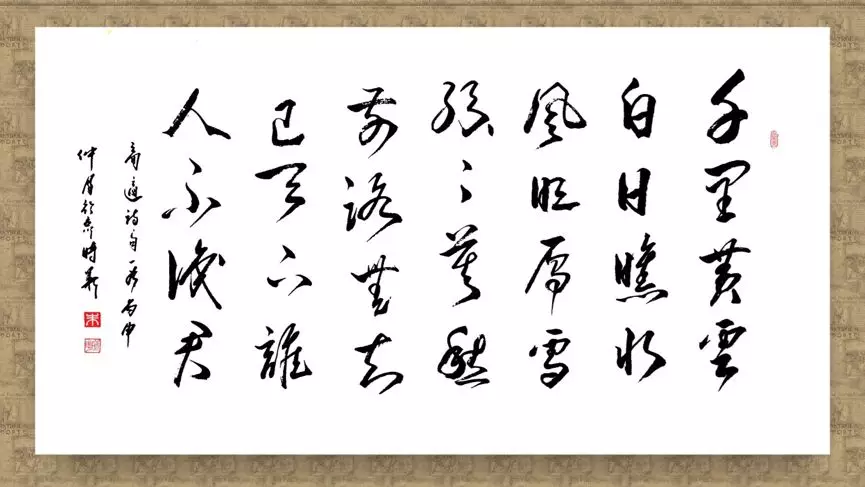 20岁那年,他去长安参加"制举"(以皇帝的名义征召,考中可以做官),本想"