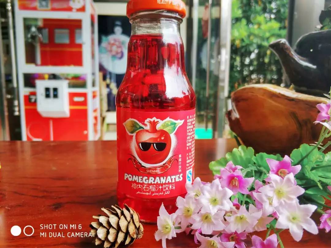 "石榴姐"自然就是石榴汁了.当然,我猜你们第一印象和我是一样的.