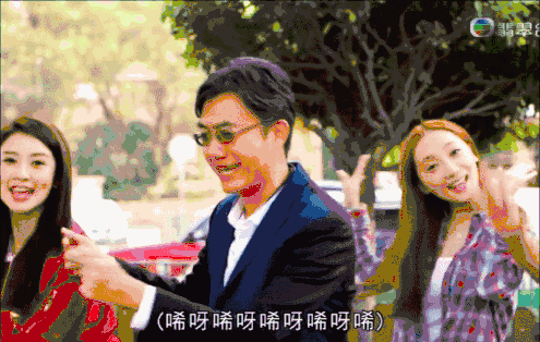 ben sir 开讲 | 顶你个肺算不算脏话?