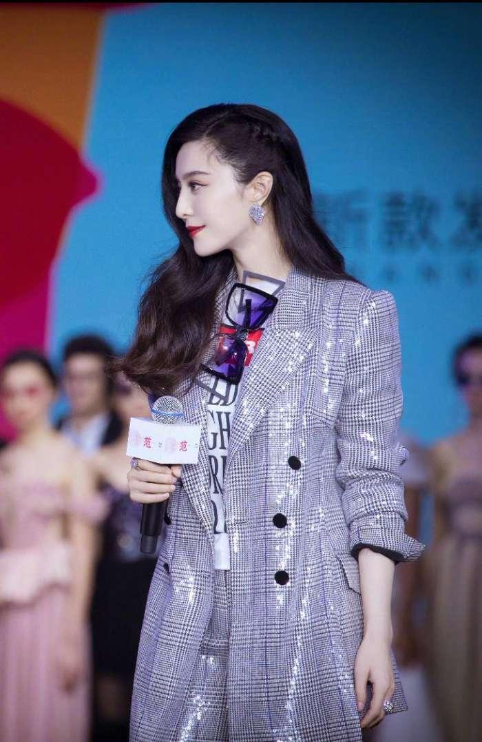范冰冰站台个人品牌, 穿着时尚, 再现"范爷"风范_凤凰网时尚_凤凰网