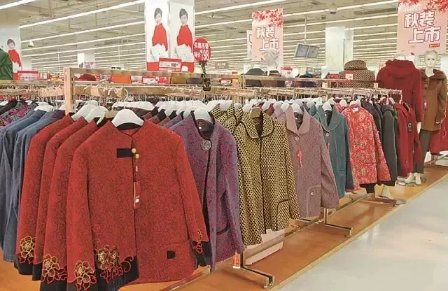 针对老年人服装专卖店比较缺乏的现状,开办一家老年服饰店,在创业赢利