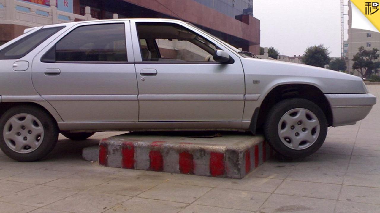 车托底还能继续上路吗