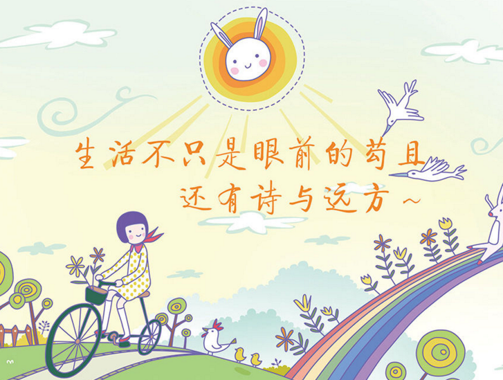 诗与远方人人渴望读诗是种享受陶冶教养3招助你欣赏诗词