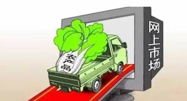 互联网分享经济趋势下何谓后电商时代