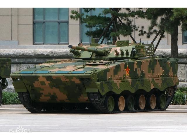 中国新一代重型步战车图片