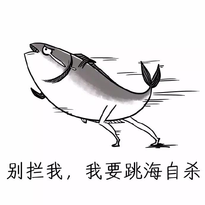 人生最痛苦的事救救孩子和老母亲吧他们快被无聊逼疯了哈哈哈哈2