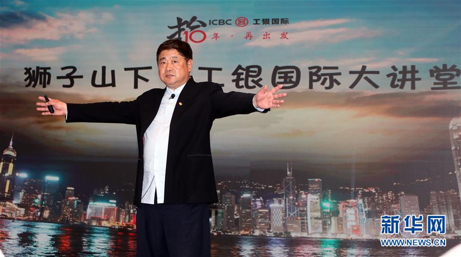 希望故宫文化为东方之珠更添魅力 访故宫博物院院长单霁翔 凤凰网