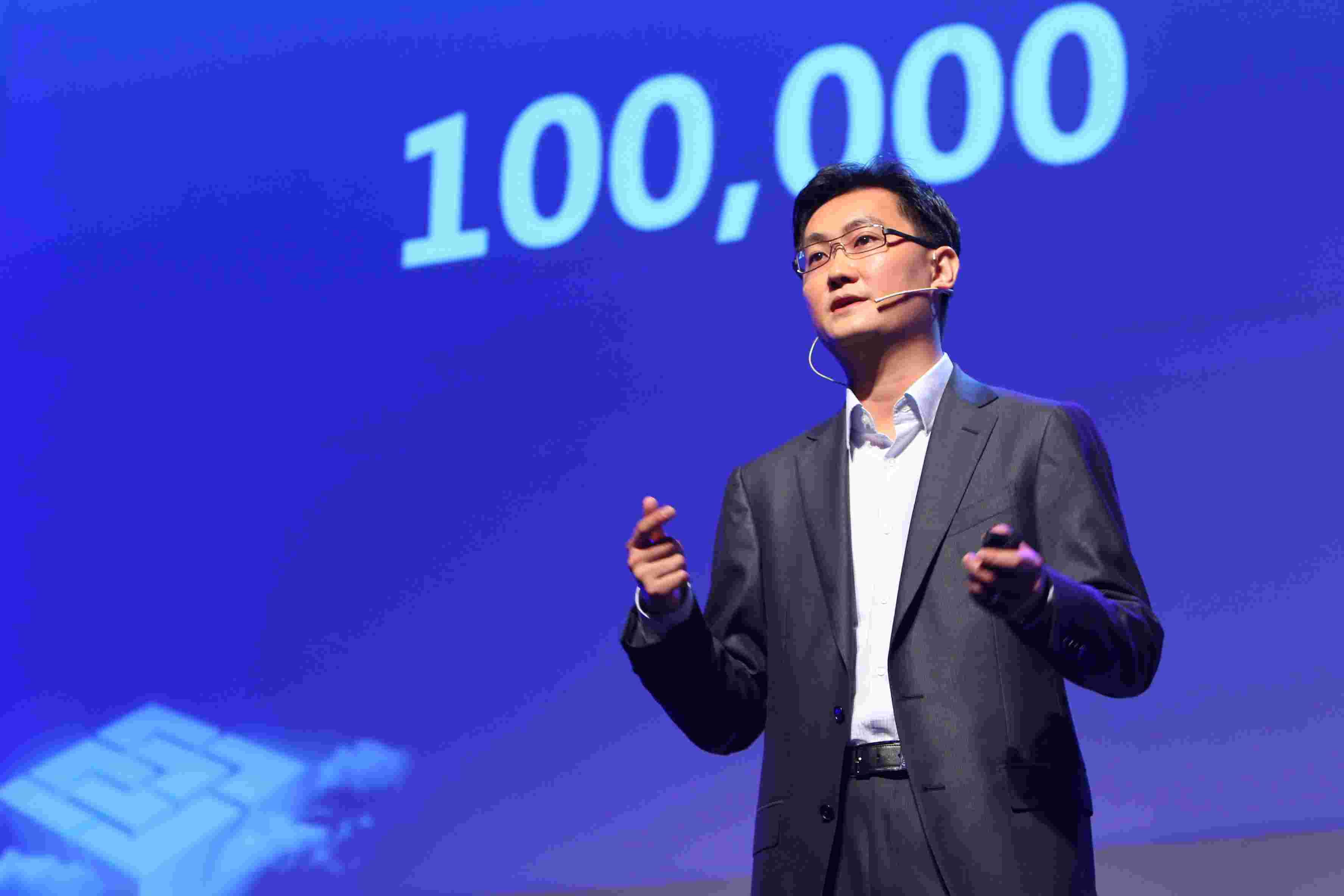 打开凤凰新闻,查看更多高清图片剩下的线下支付这一块,其实相比于线上