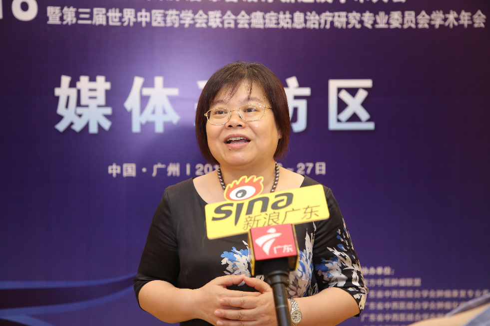 学术带头人林丽珠:举办高规格学术会议 领航中医药科研新征程_凤凰网