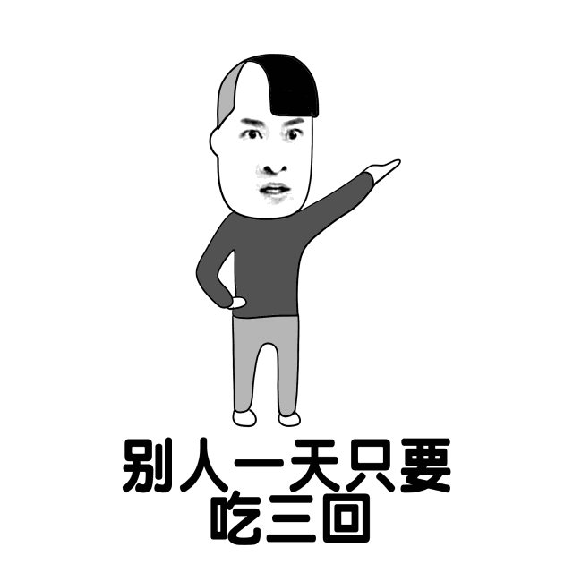 都喜欢玩抖音一首凉凉自己去配吧