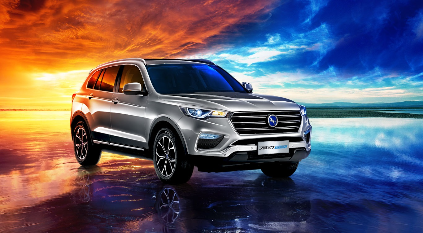 深化"蓝e计划" 汉腾x7 phev将于6月2日于深港澳车展区域上市_凤凰网