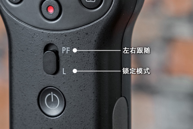 三轴稳定易上手摄影小白也能随手拍大片智云smooth4手机稳定器评测